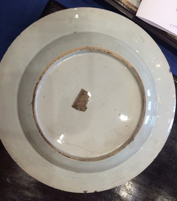 Lot 188 - ~ A Chinese Porcelain Soup Plate, Yongzheng,...