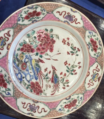 Lot 188 - ~ A Chinese Porcelain Soup Plate, Yongzheng,...