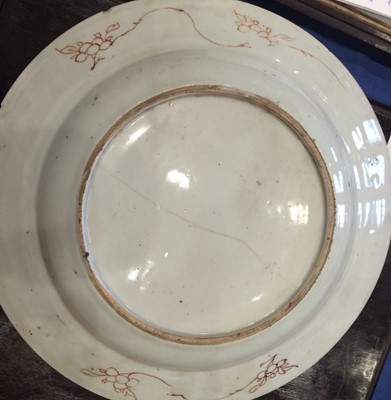Lot 188 - ~ A Chinese Porcelain Soup Plate, Yongzheng,...