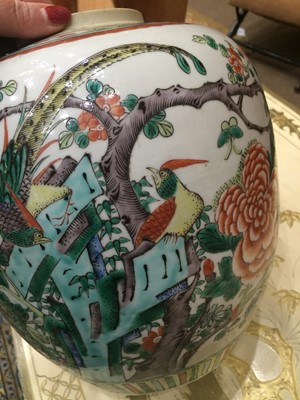 Lot 189 - A Chinese Porcelain Jar and Cover, Kangxi...