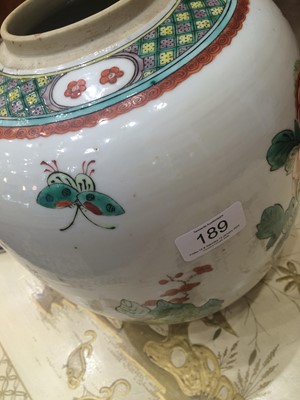 Lot 189 - A Chinese Porcelain Jar and Cover, Kangxi...