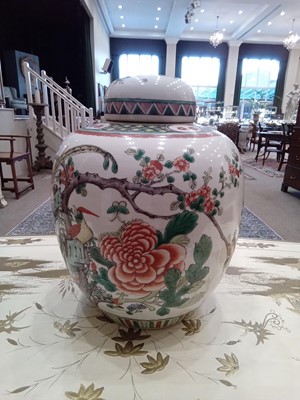 Lot 189 - A Chinese Porcelain Jar and Cover, Kangxi...