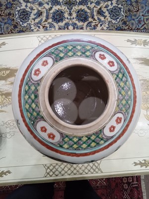 Lot 189 - A Chinese Porcelain Jar and Cover, Kangxi...