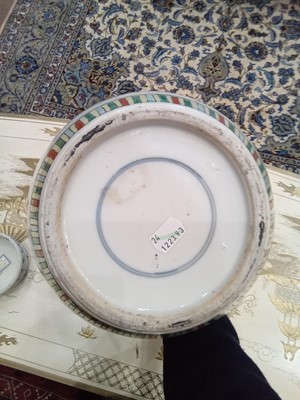 Lot 189 - A Chinese Porcelain Jar and Cover, Kangxi...