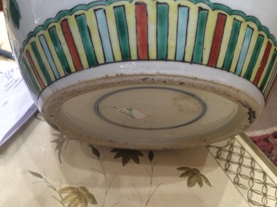 Lot 189 - A Chinese Porcelain Jar and Cover, Kangxi...