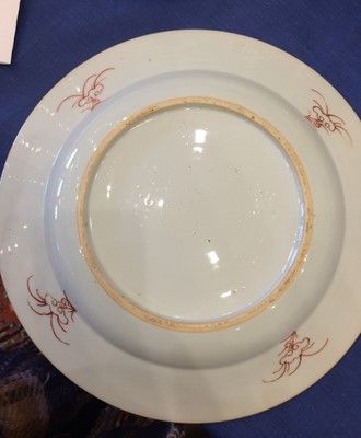 Lot 182 - Three Chinese Porcelain Plates, Qianlong, each...