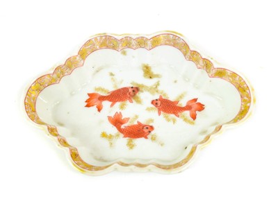 Lot 184 - ~ A Pair of Chinese Porcelain Fluted Teabowls,...