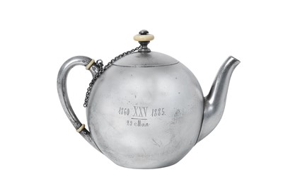 Lot 2041 - A Russian Silver Teapot