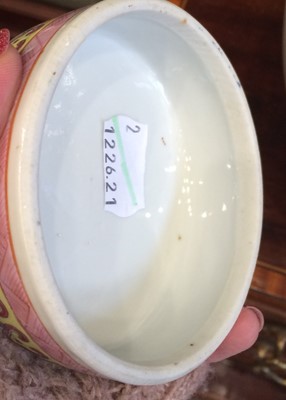 Lot 164 - A Pair of Chinese Porcelain Ginger Jars and...