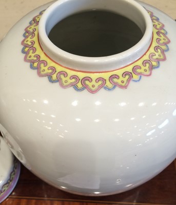 Lot 164 - A Pair of Chinese Porcelain Ginger Jars and...