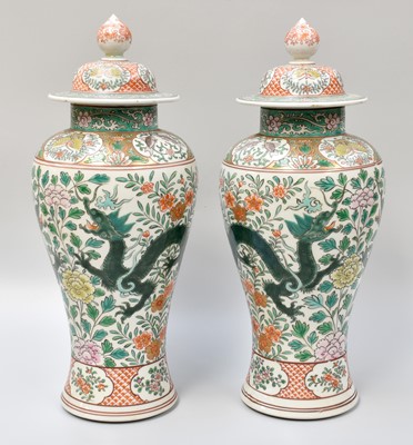 Lot 184 - A Pair of Japanese Porcelain Covered Vases,...