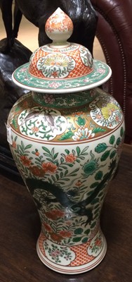 Lot 184 - A Pair of Japanese Porcelain Covered Vases,...
