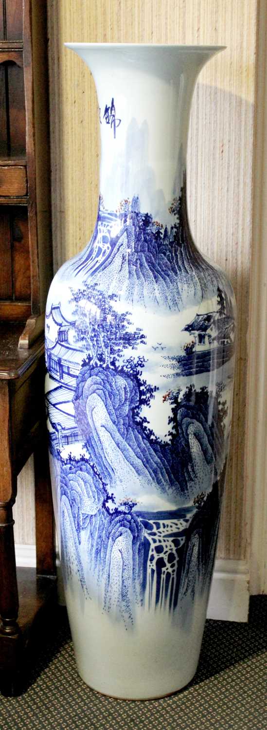 Lot 190 A Large Chinese Porcelain Floor Vase, 20th