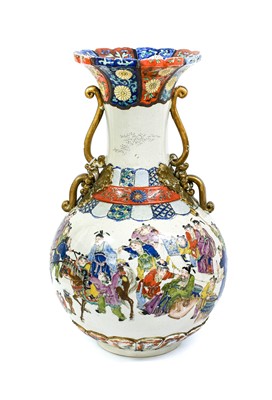 Lot 219 - A Japanese Satsuma Type Twin Handled Vase,...