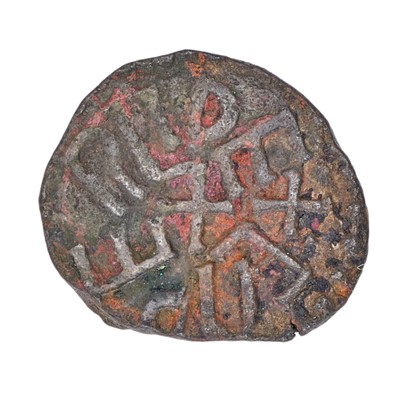 Lot 11 - Anglo-Saxon, Northumbria, Aethelred II Styca;...