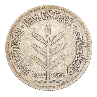 Lot 62 - Palestine, 100 Mils 1931, obv. vertical olive...