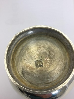 Lot 2270 - A Chinese Export Silver Mug