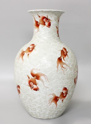 Lot 53 - A Chinese Porcelain Vase, decorated with fish...