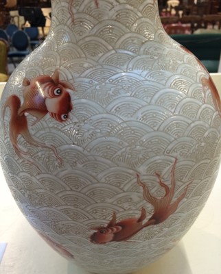 Lot 53 - A Chinese Porcelain Vase, decorated with fish...