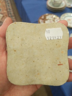 Lot 191 - A Chinese Porcelain Hors d'Oeuvres Set, 19th...