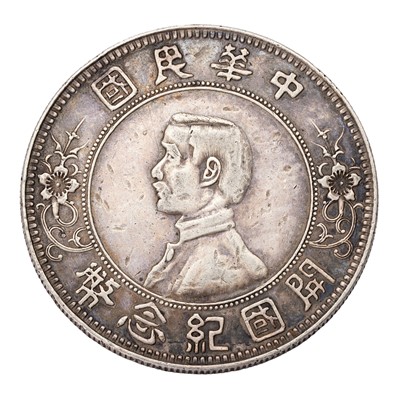 Lot 117 - Republic of China, Dollar (Yuan) 1912, Sun Yat...