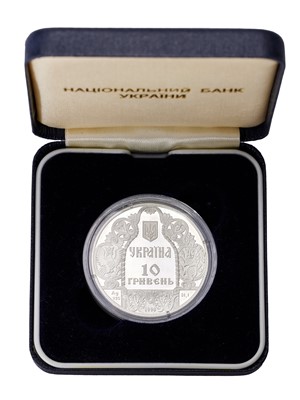 Lot 183 - Ukraine, Frosted Silver Proof 10 Hryven 1998,...