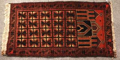 Lot 1251 - Karaja Rug, the terracotta field with three...