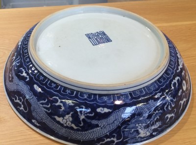 Lot 230 - A Chinese Porcelain Saucer Dish, Daoguang...