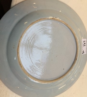 Lot 233 - Five Chinese Porcelain Plates, Qianglong,...