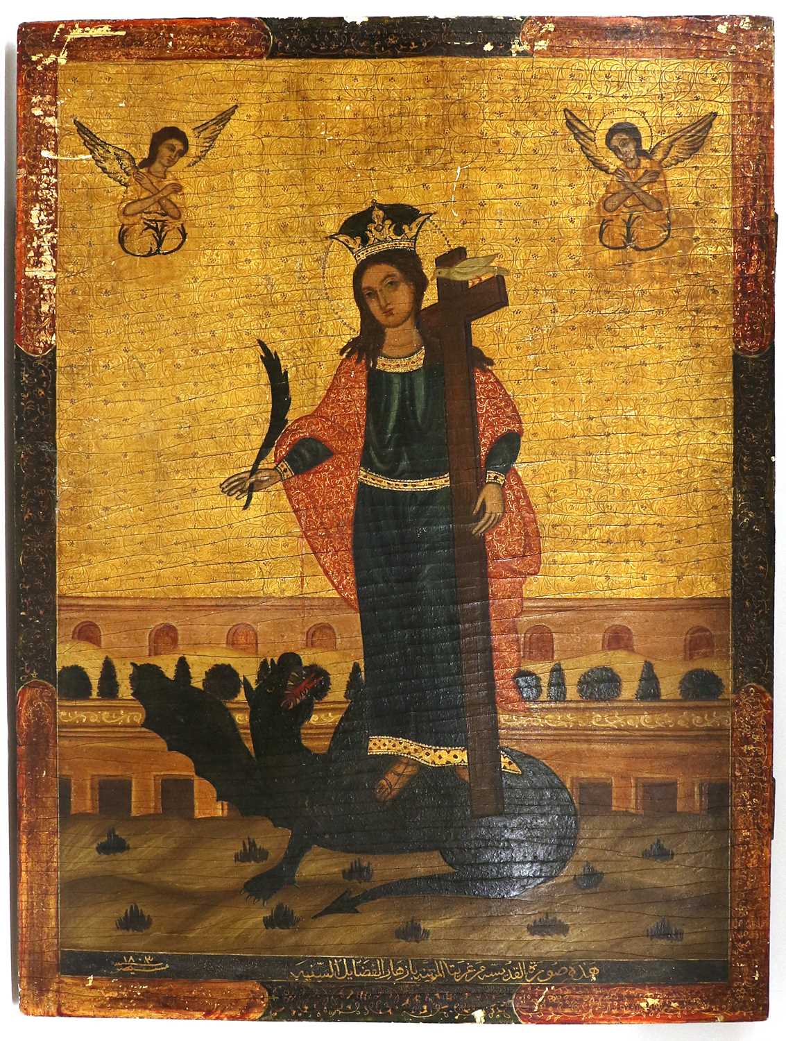 Lot 390 - Middle Eastern School: An Icon Depicting St