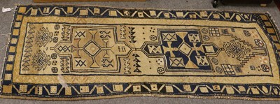 Lot 1263 - Afghan War Rug, the field depicting stylised...