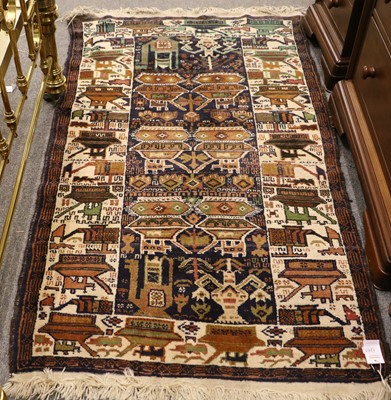 Lot 1263 - Afghan War Rug, the field depicting stylised...
