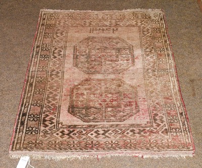 Lot 1012 - Afghan Turkmen Rug, the field with two...