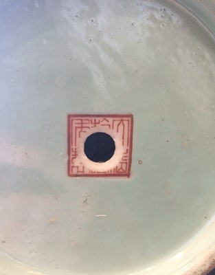 Lot 43 - A Chinese Porcelain Vase, Qianlong reign mark...