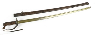 Lot 181 - A Japanese M1899 Type 32 Cavalry Trooper's...