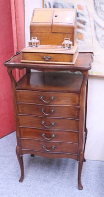 Lot 1075 - A Mahogany Music Cabinet, and A Five Fold...