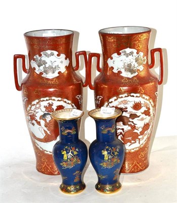 Lot 213 - A pair of Carltonware vases and a pair of Japanese Kutani red ground vases (a.f.)