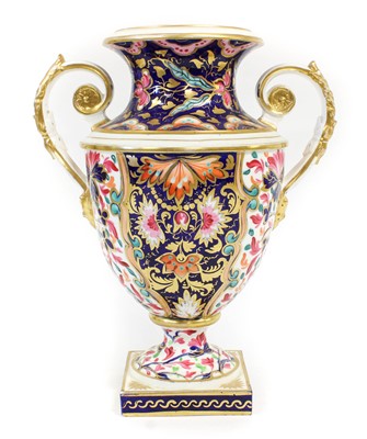 Lot 73 - A pair of Derby Porcelain Campana Vases, circa...