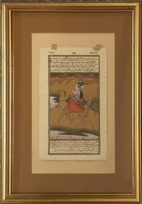Lot 275 - Indian School (19th century) Study of a figure...