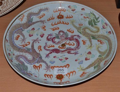 Lot 265 - Chinese famille rose charger, 33cm diameter