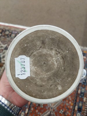 Lot 177 - A Chinese Porcelain Mug, Qianlong, painted in...