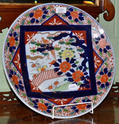 Lot 320 - A Japanese Imari charger, 40cm diameter