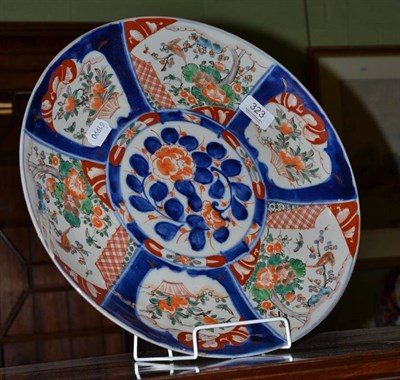 Lot 323 - A Japanese Imari charger, 37cm diameter