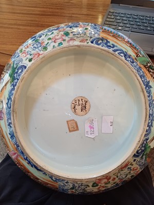 Lot 35 - A Chinese Porcelain Punch Bowl, Qianlong,...