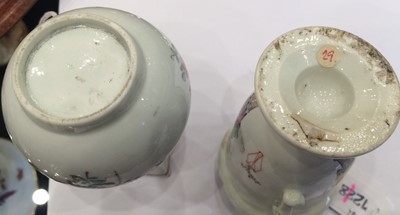 Lot 29 - A Christians Liverpool Porcelain Helmet Shaped...