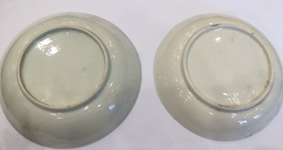 Lot 29 - A Christians Liverpool Porcelain Helmet Shaped...