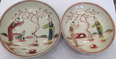 Lot 29 - A Christians Liverpool Porcelain Helmet Shaped...