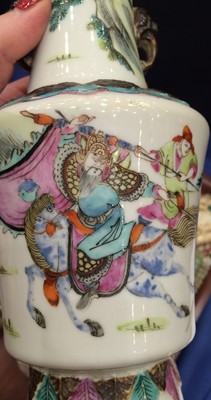 Lot 176 - A Cantonese Porcelain Vase and Cover, 19th...