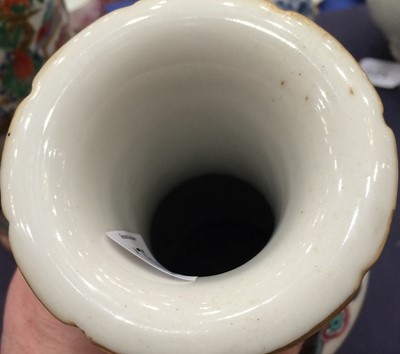 Lot 176 - A Cantonese Porcelain Vase and Cover, 19th...