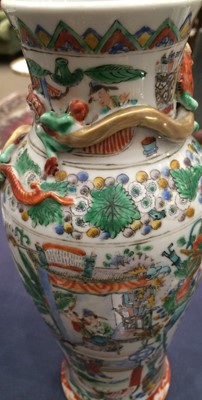 Lot 176 - A Cantonese Porcelain Vase and Cover, 19th...